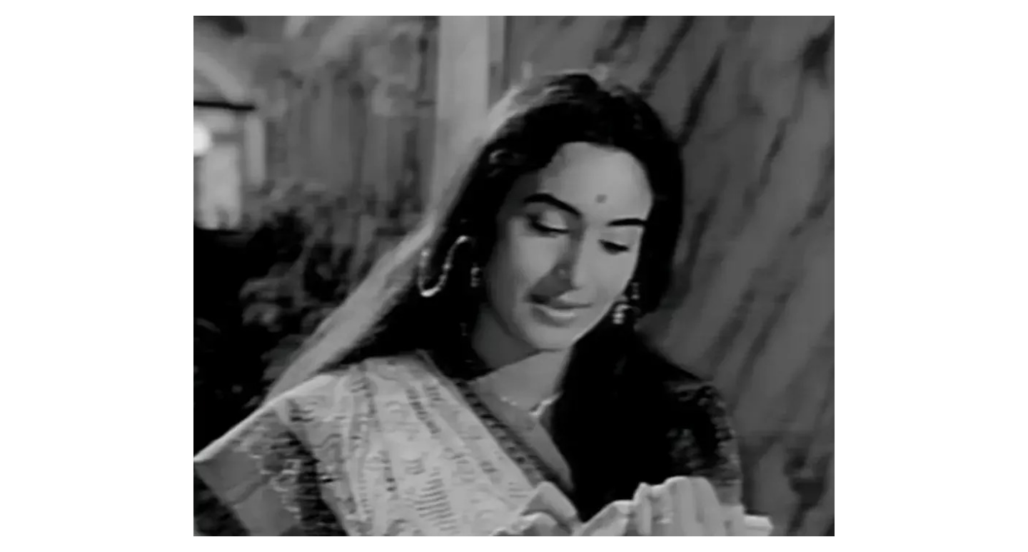 hamarbani image
