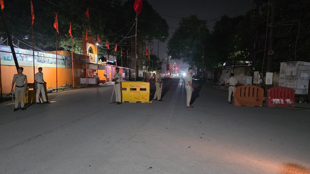 hamarbani image