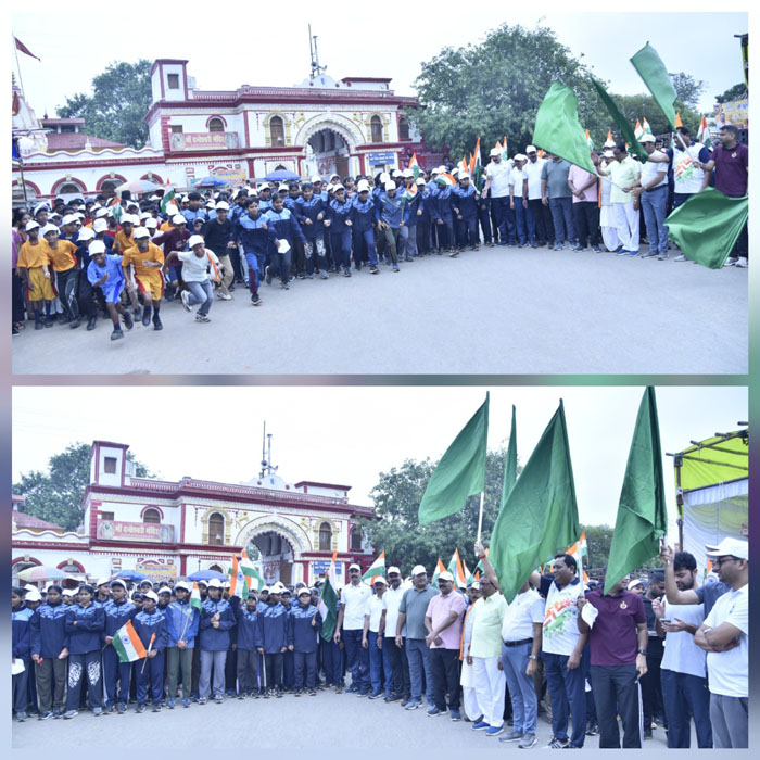 hamarbani image
