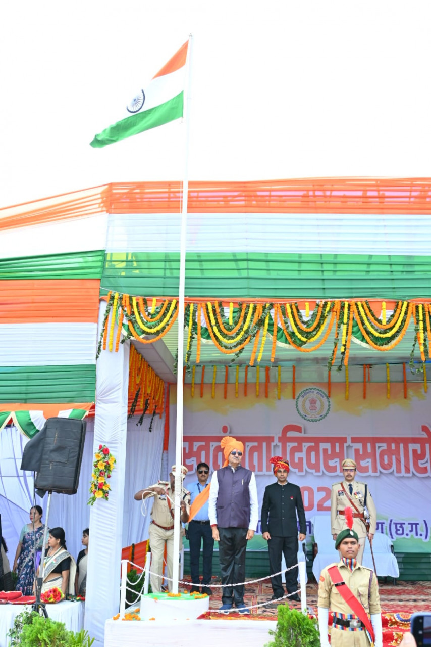 hamarbani image