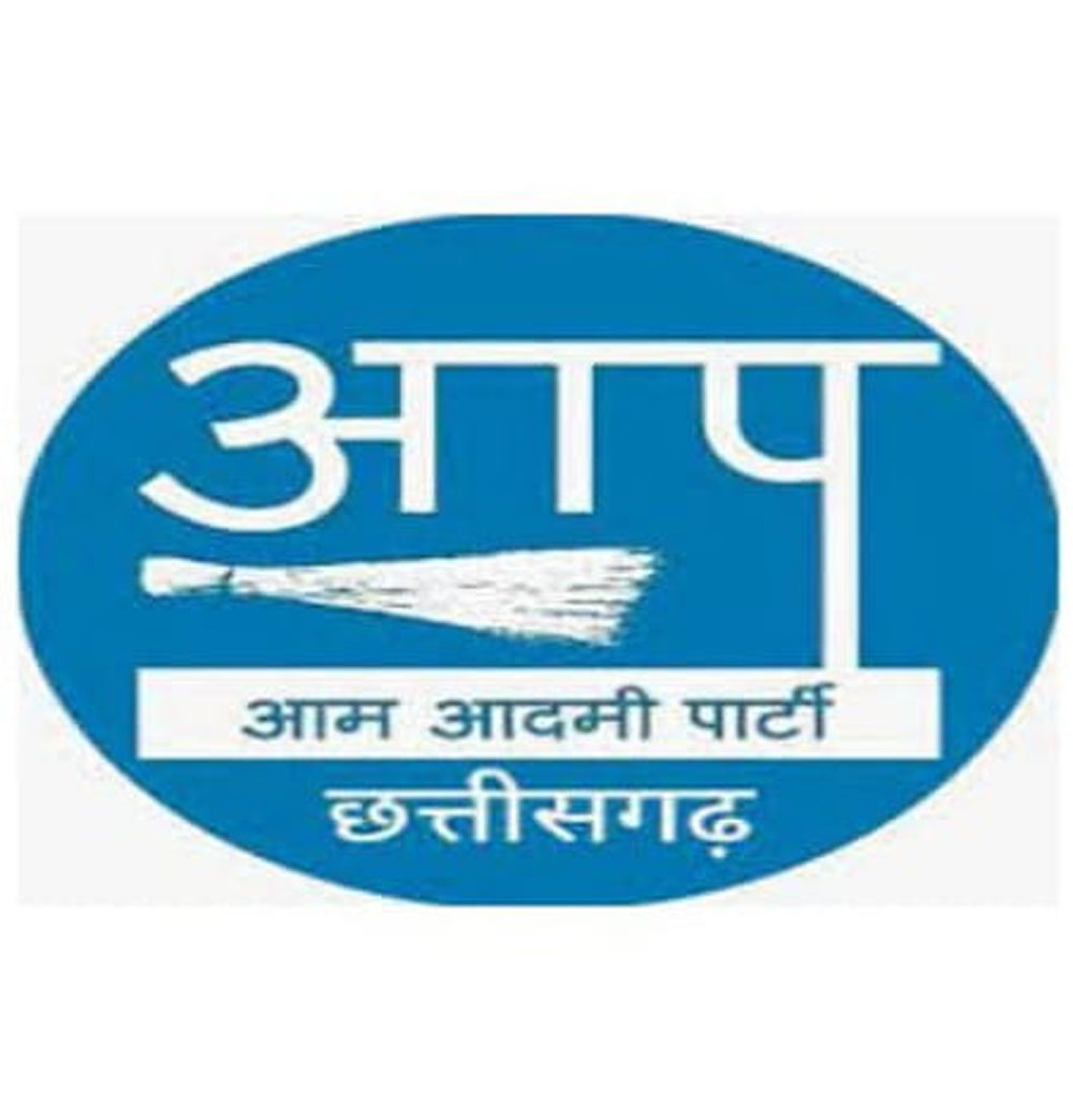 hamarbani image