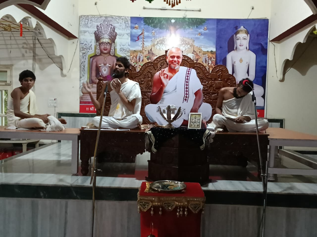 hamarbani image