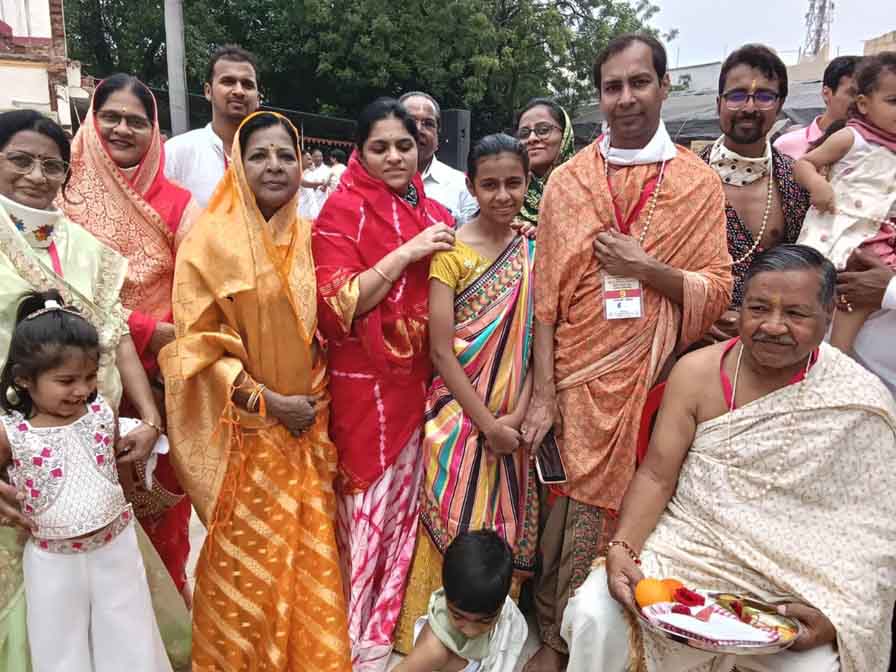 hamarbani image