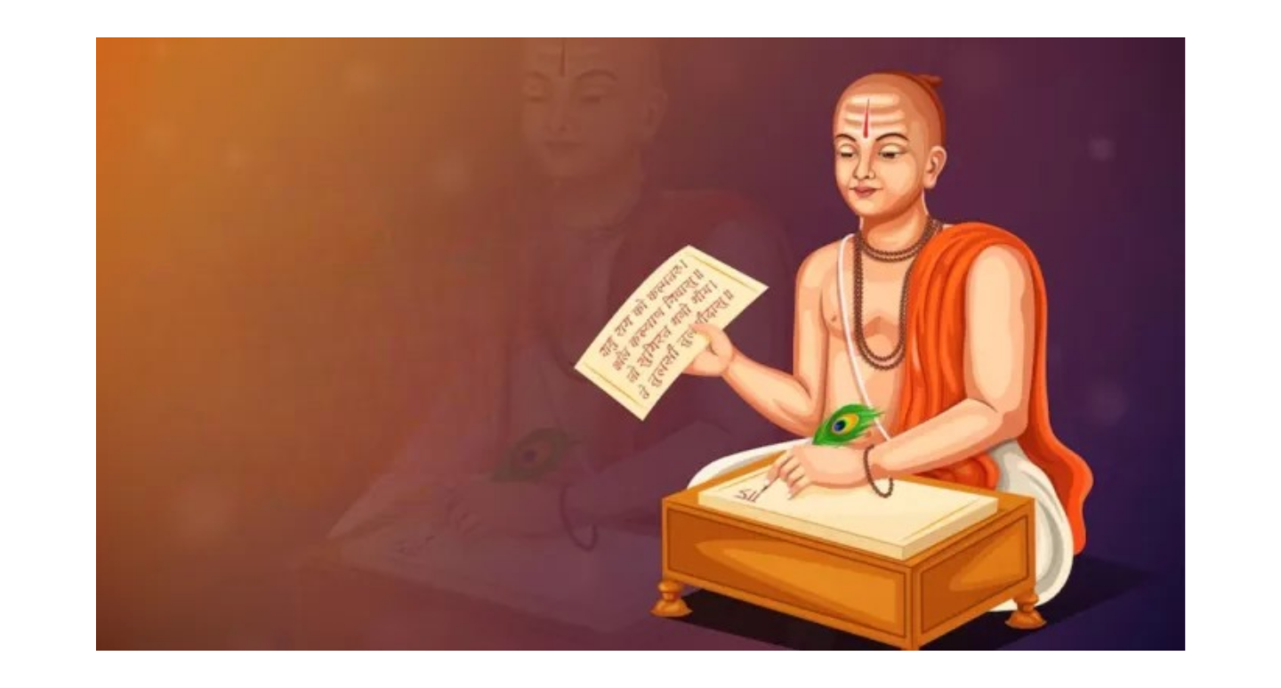 hamarbani image