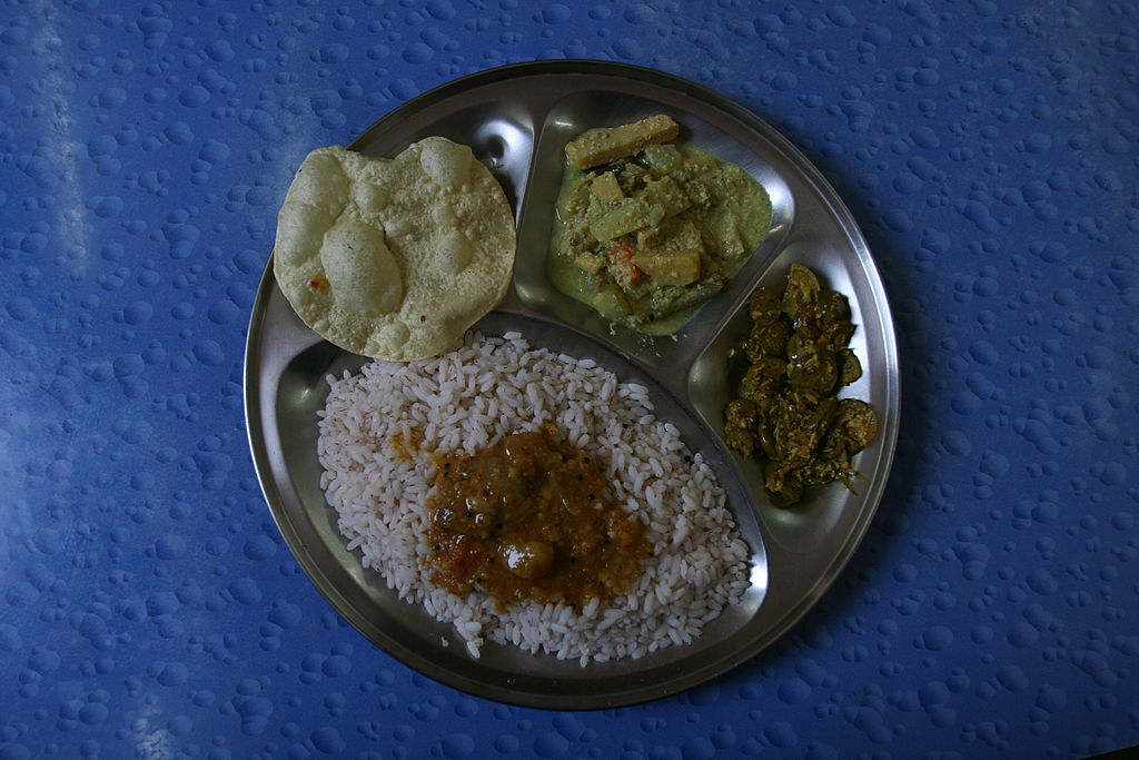 hamarbani image
