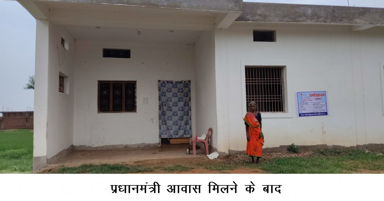 hamarbani image