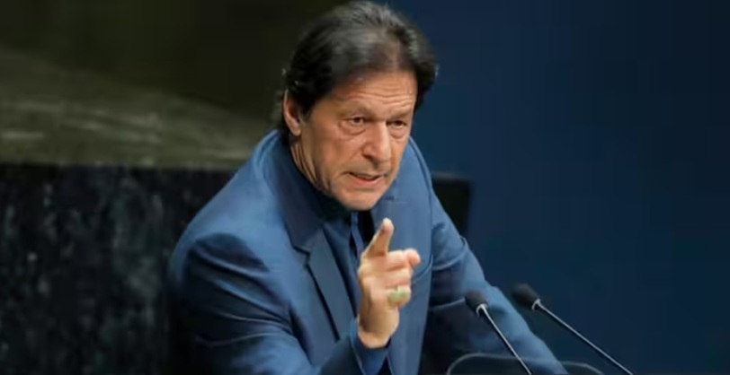 hamarbani image