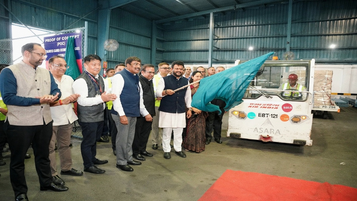 hamarbani image