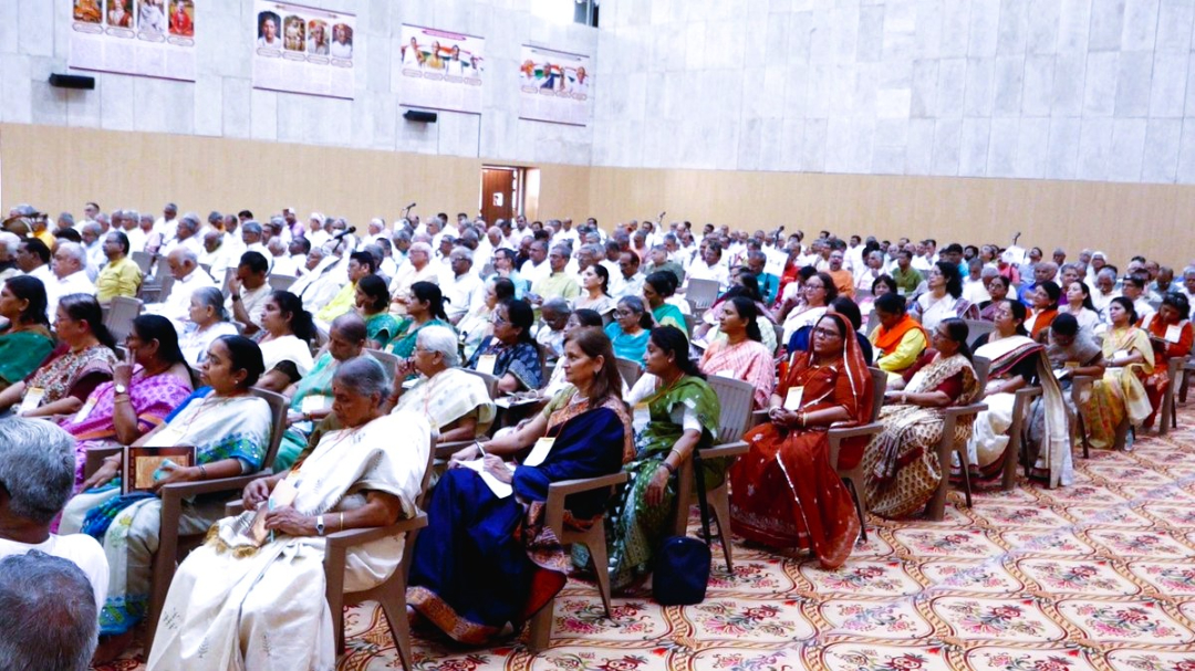 hamarbani image