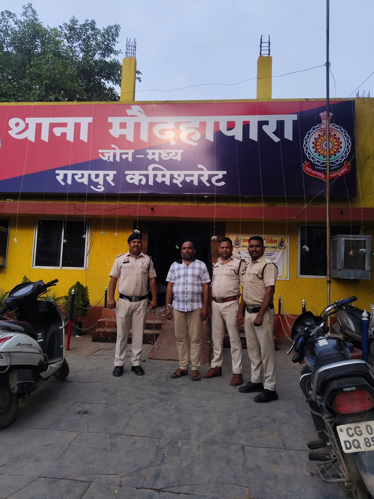 hamarbani image