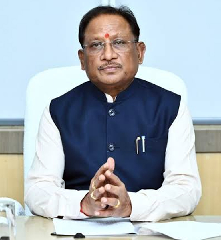hamarbani image