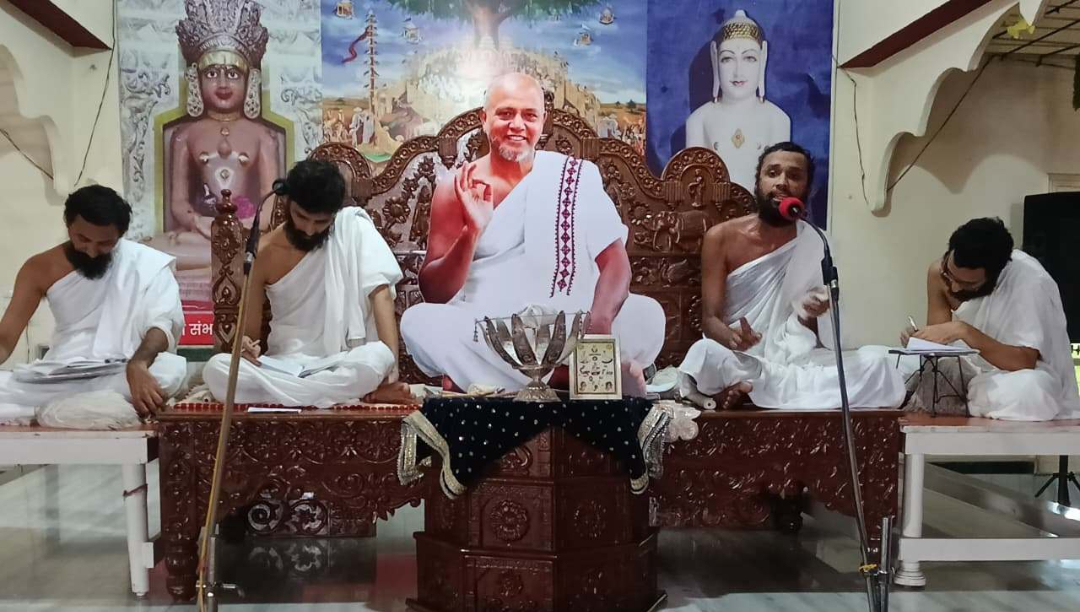 hamarbani image