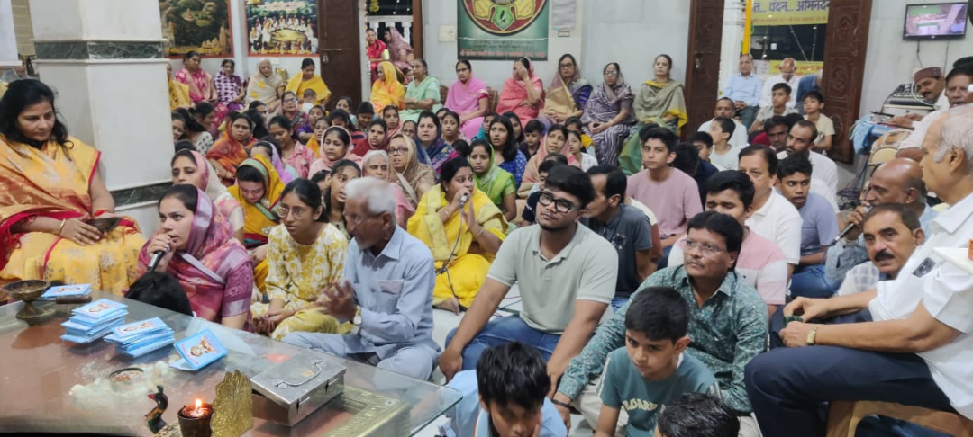 hamarbani image