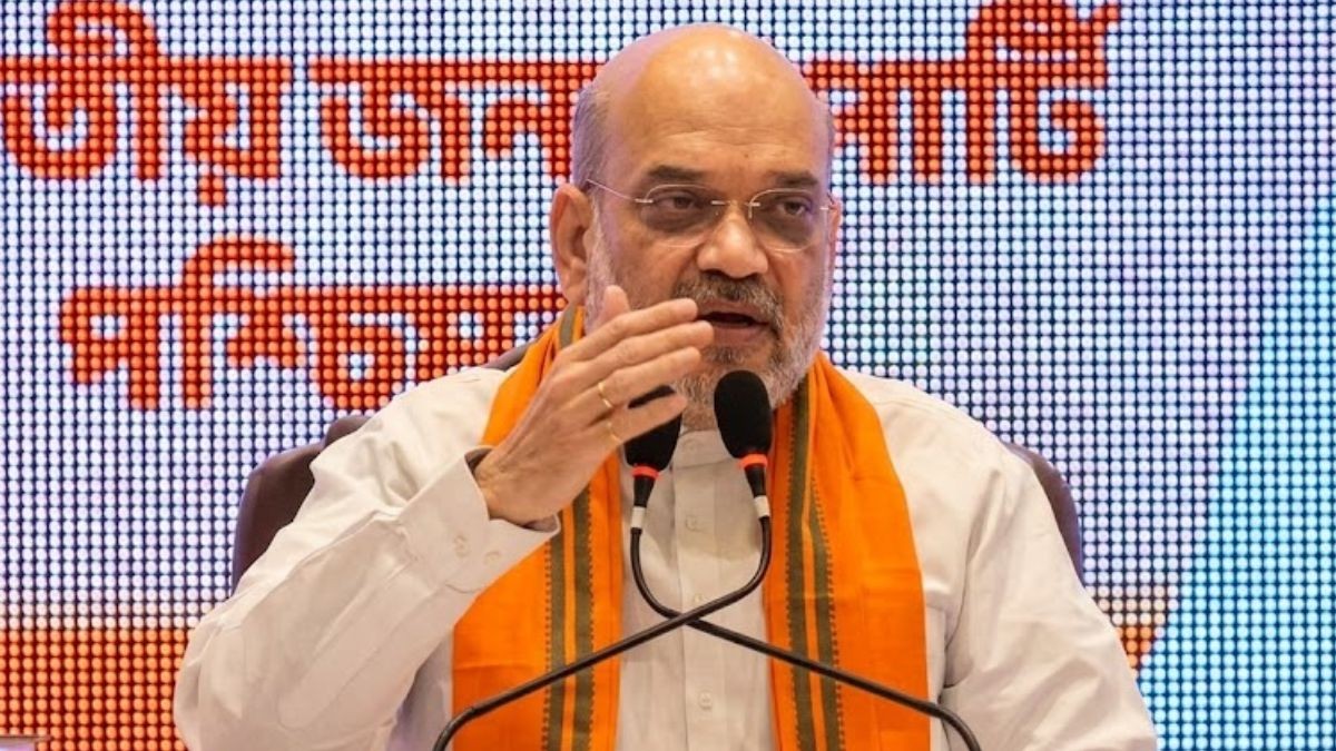 hamarbani image