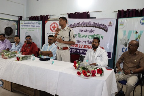 hamarbani image