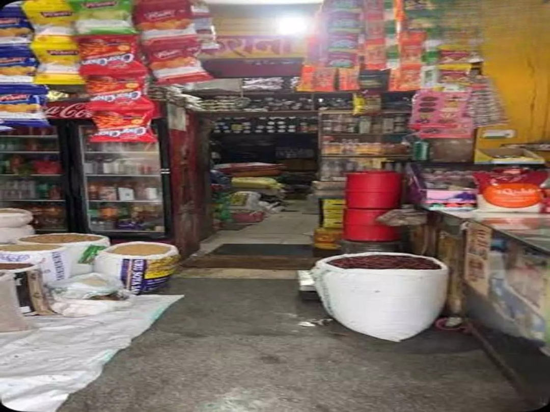 hamarbani image