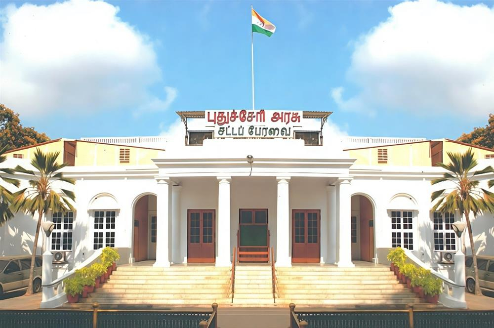 hamarbani image