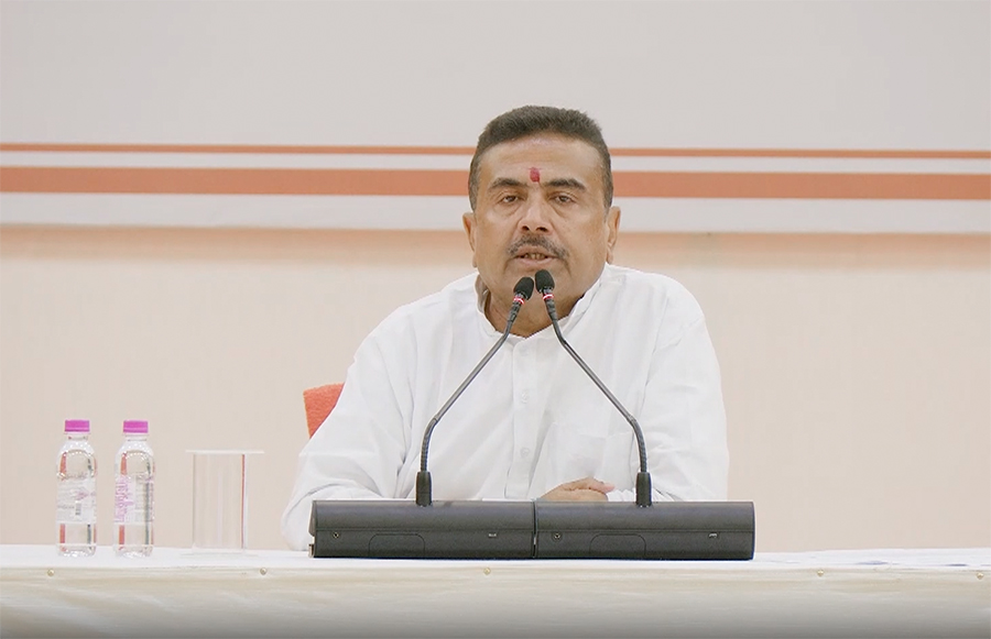 hamarbani image