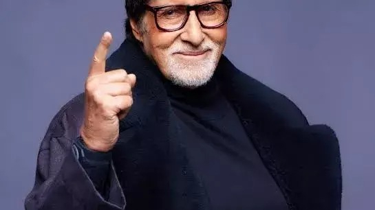 hamarbani image