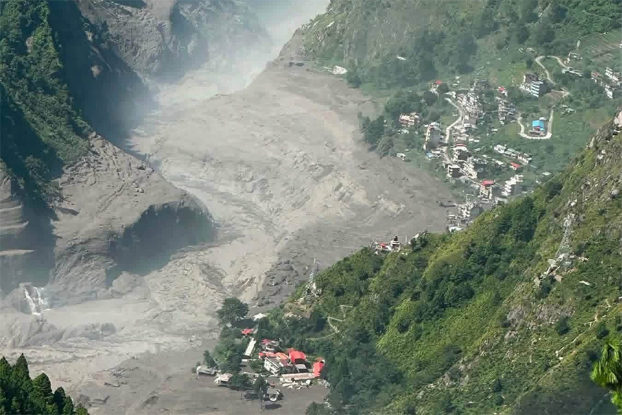 hamarbani image