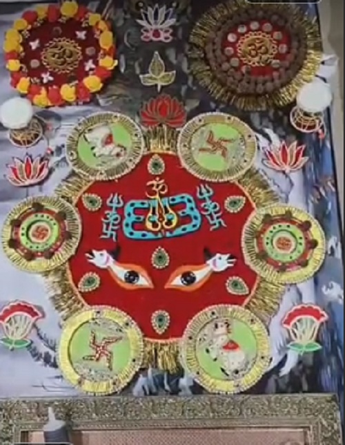 hamarbani image