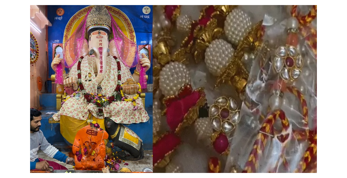 hamarbani image