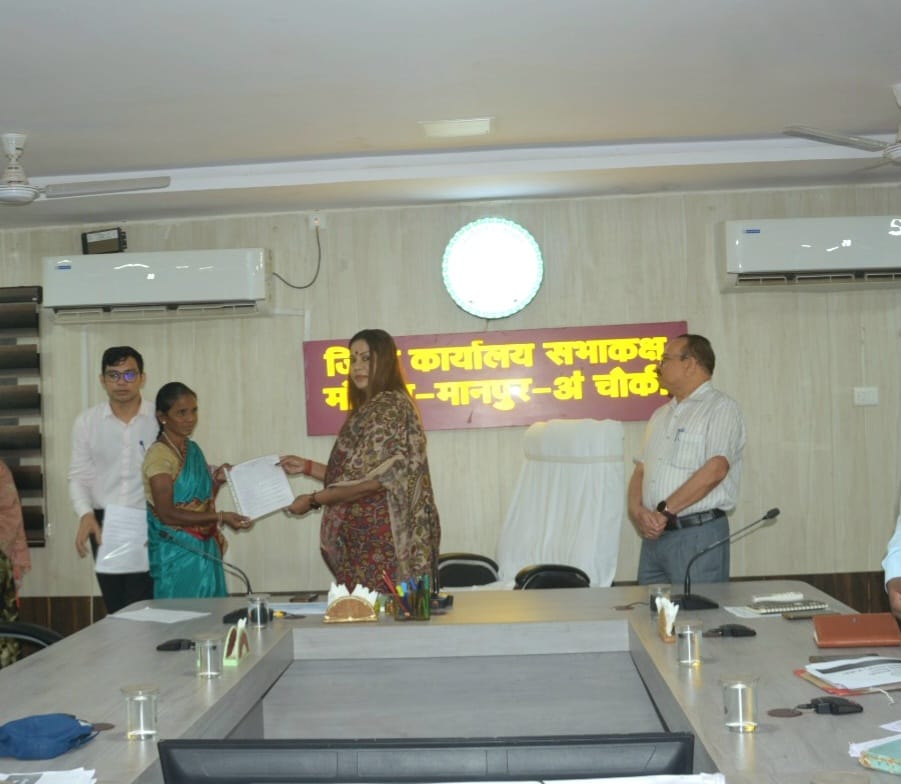 hamarbani image