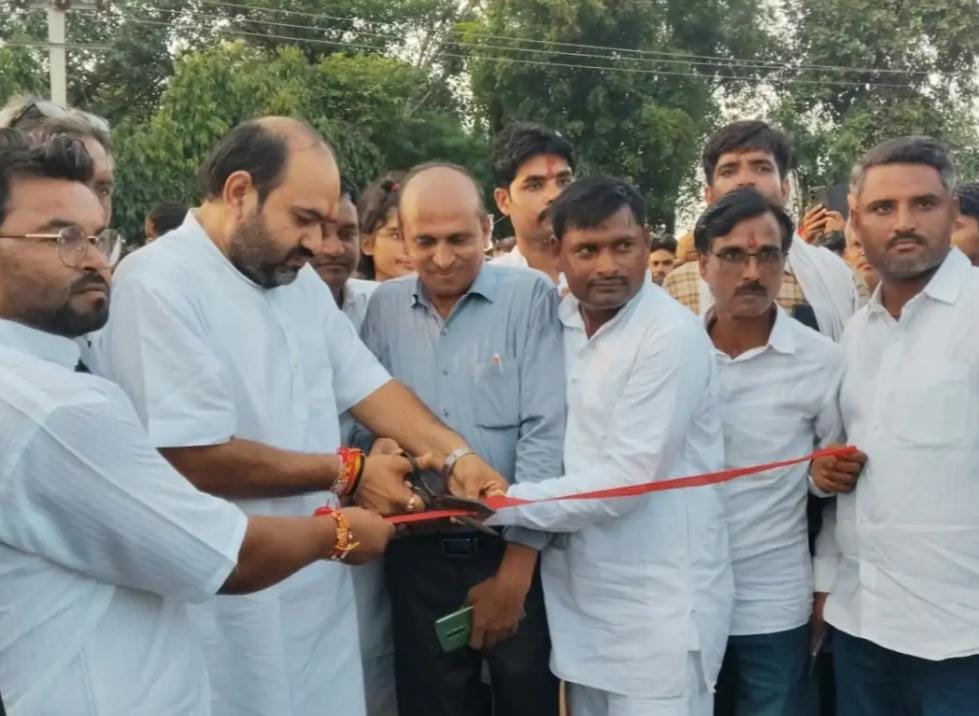 hamarbani image