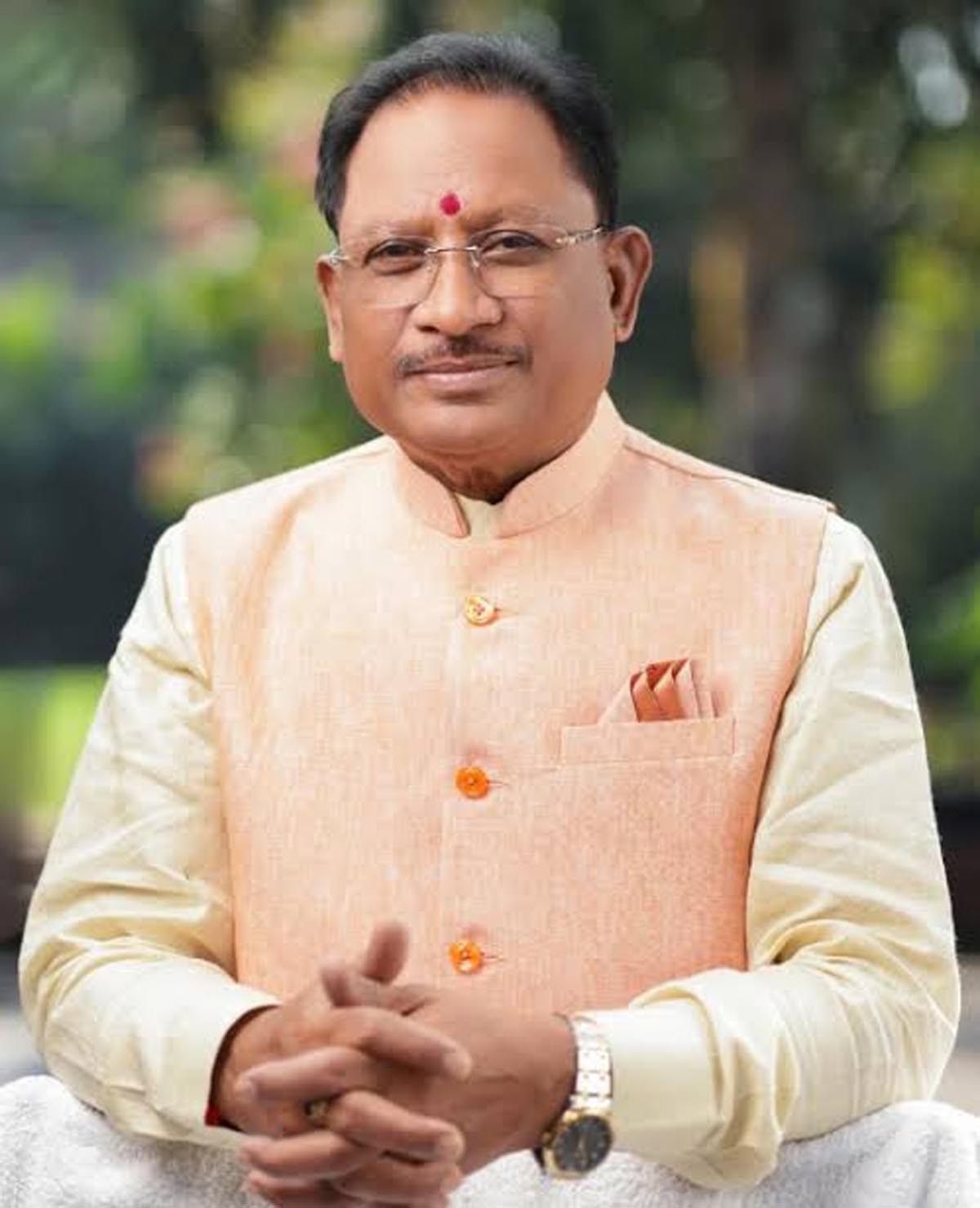 hamarbani image