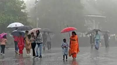 hamarbani image