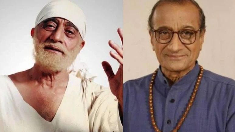 hamarbani image