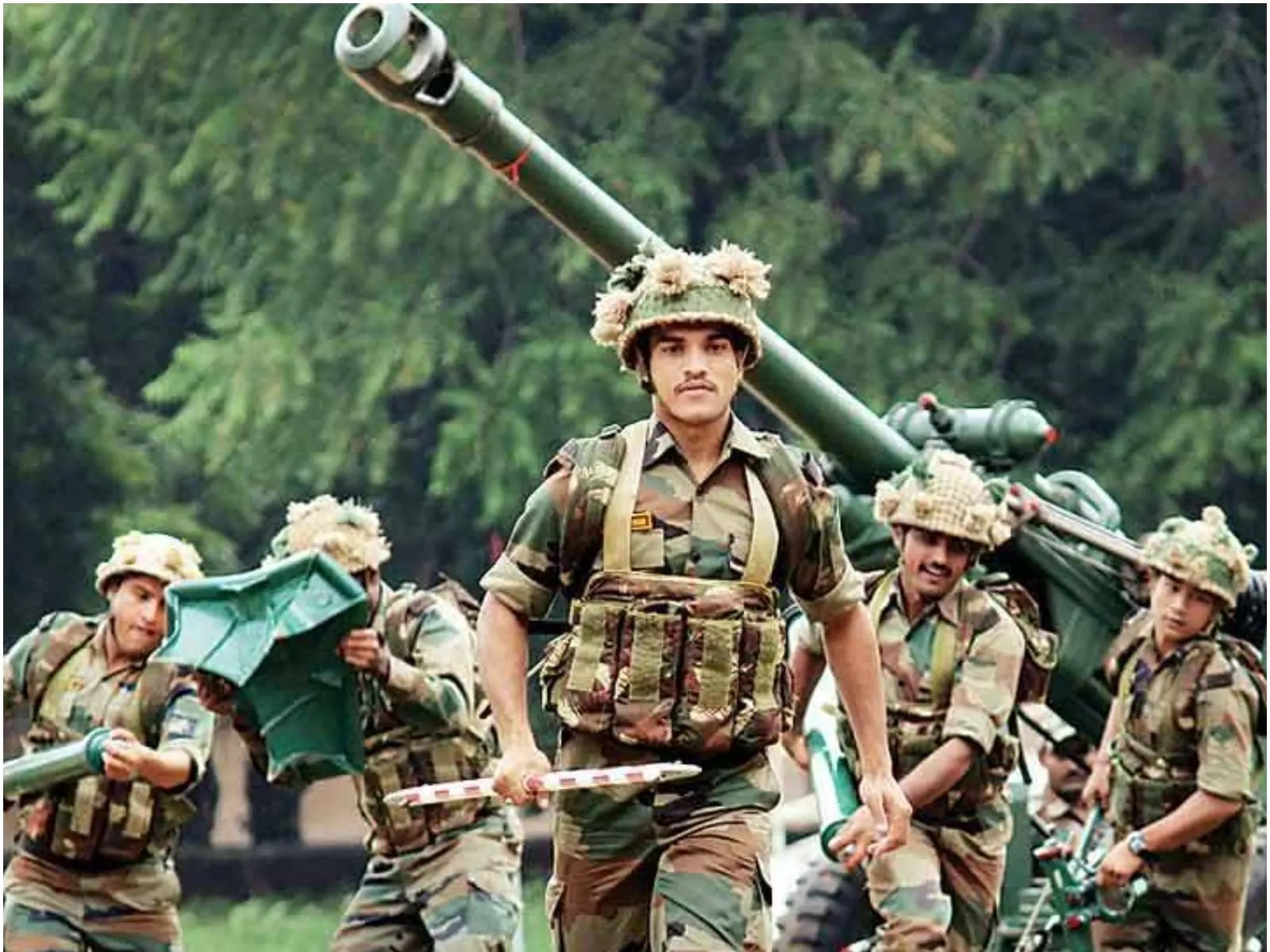 hamarbani image
