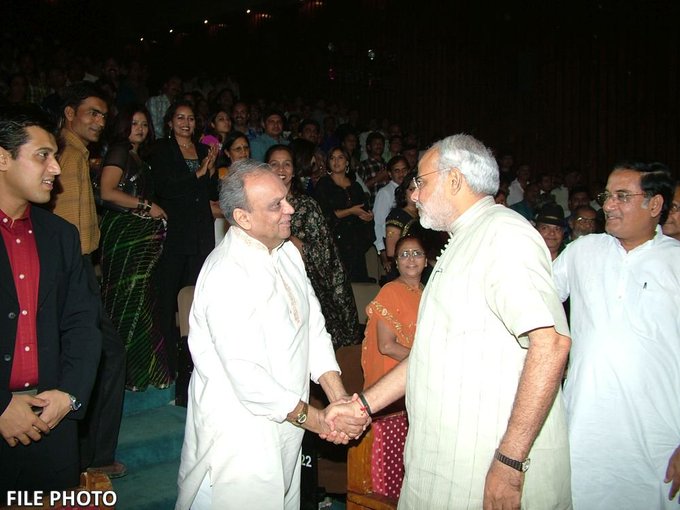 hamarbani image