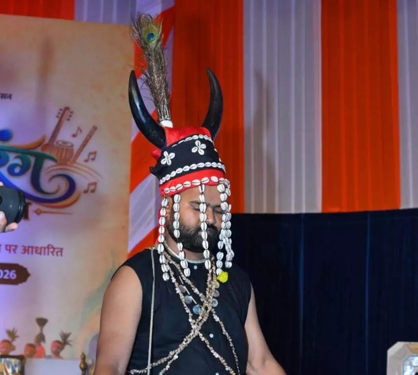 hamarbani image