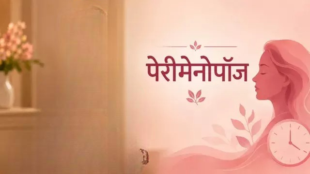 hamarbani image