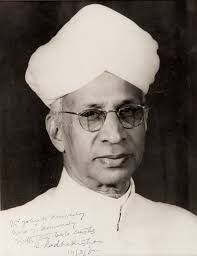 hamarbani image