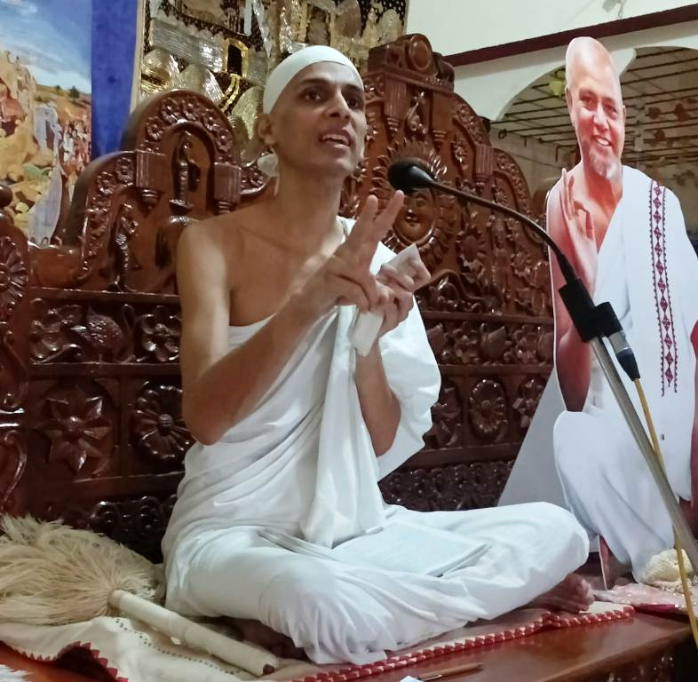 hamarbani image
