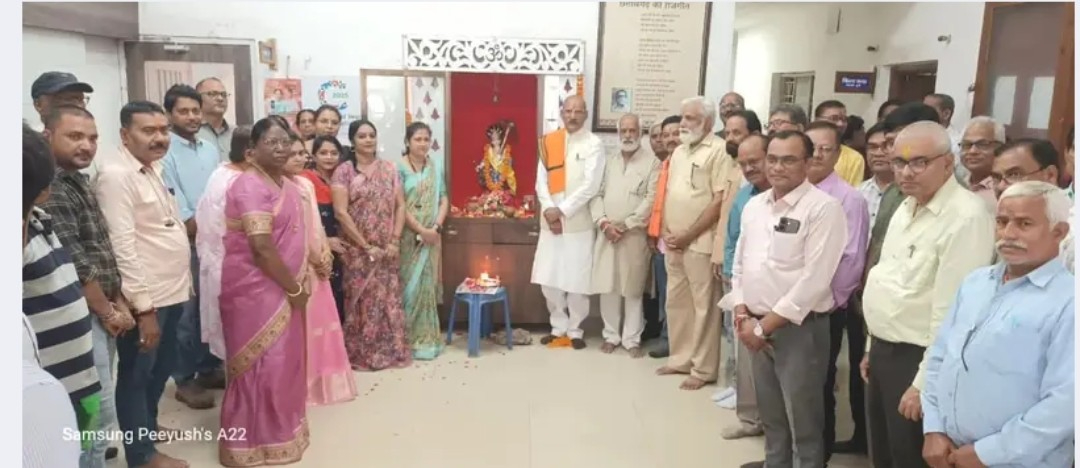 hamarbani image