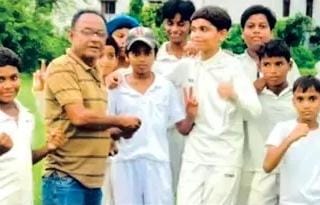 hamarbani image