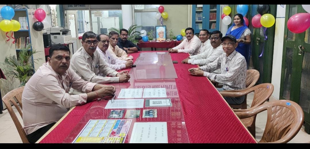 hamarbani image