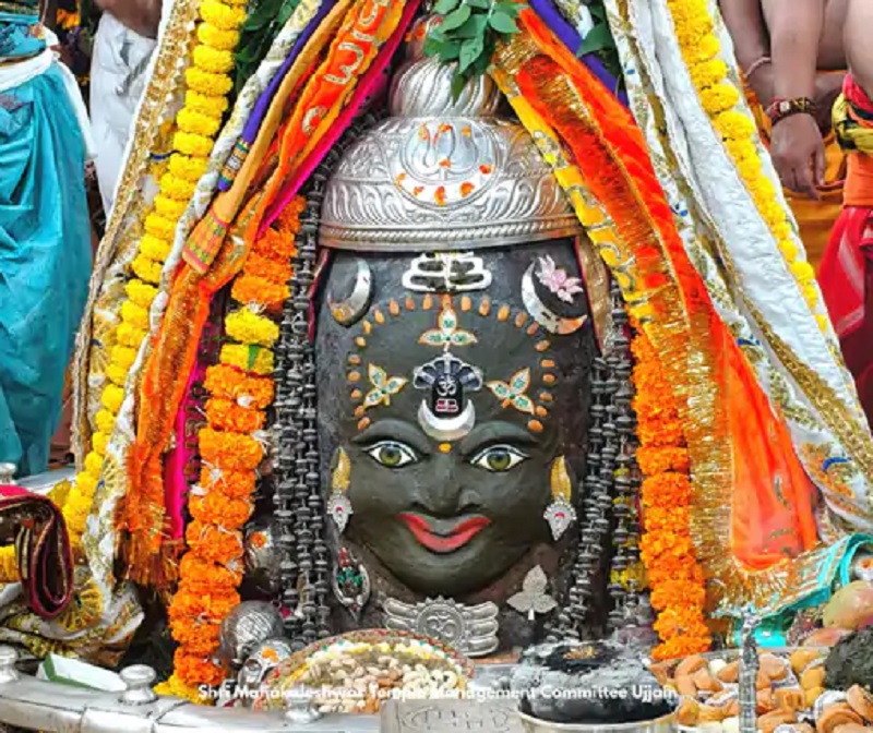 hamarbani image