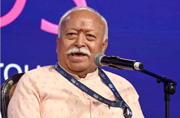 hamarbani image