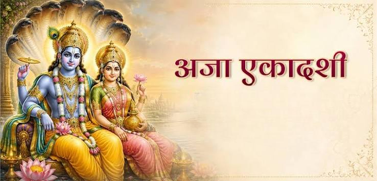 hamarbani image