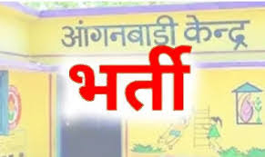 hamarbani image