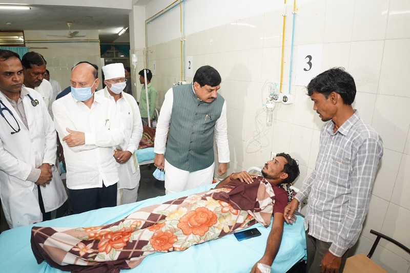 hamarbani image