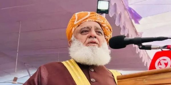 hamarbani image