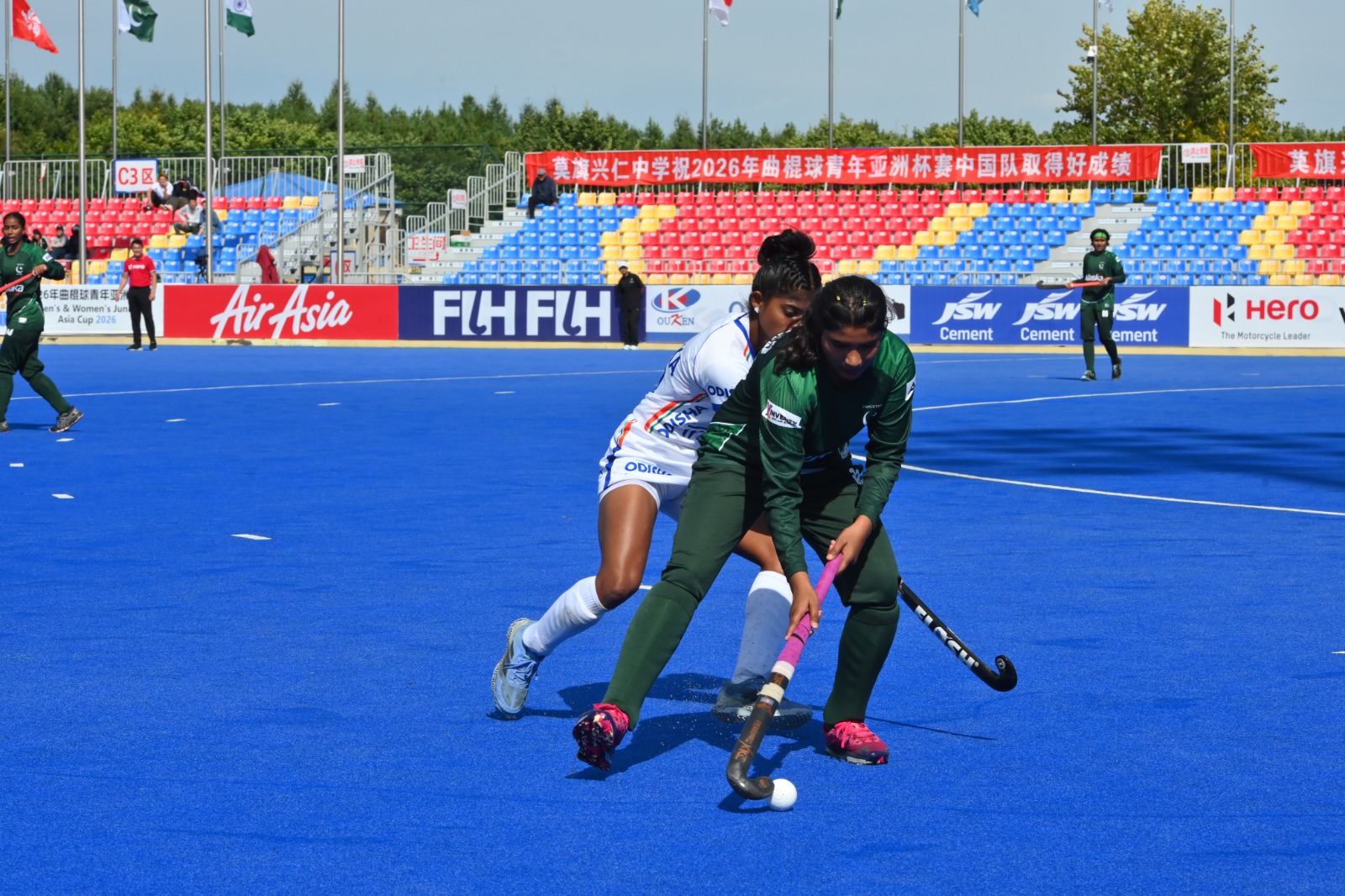 hamarbani image