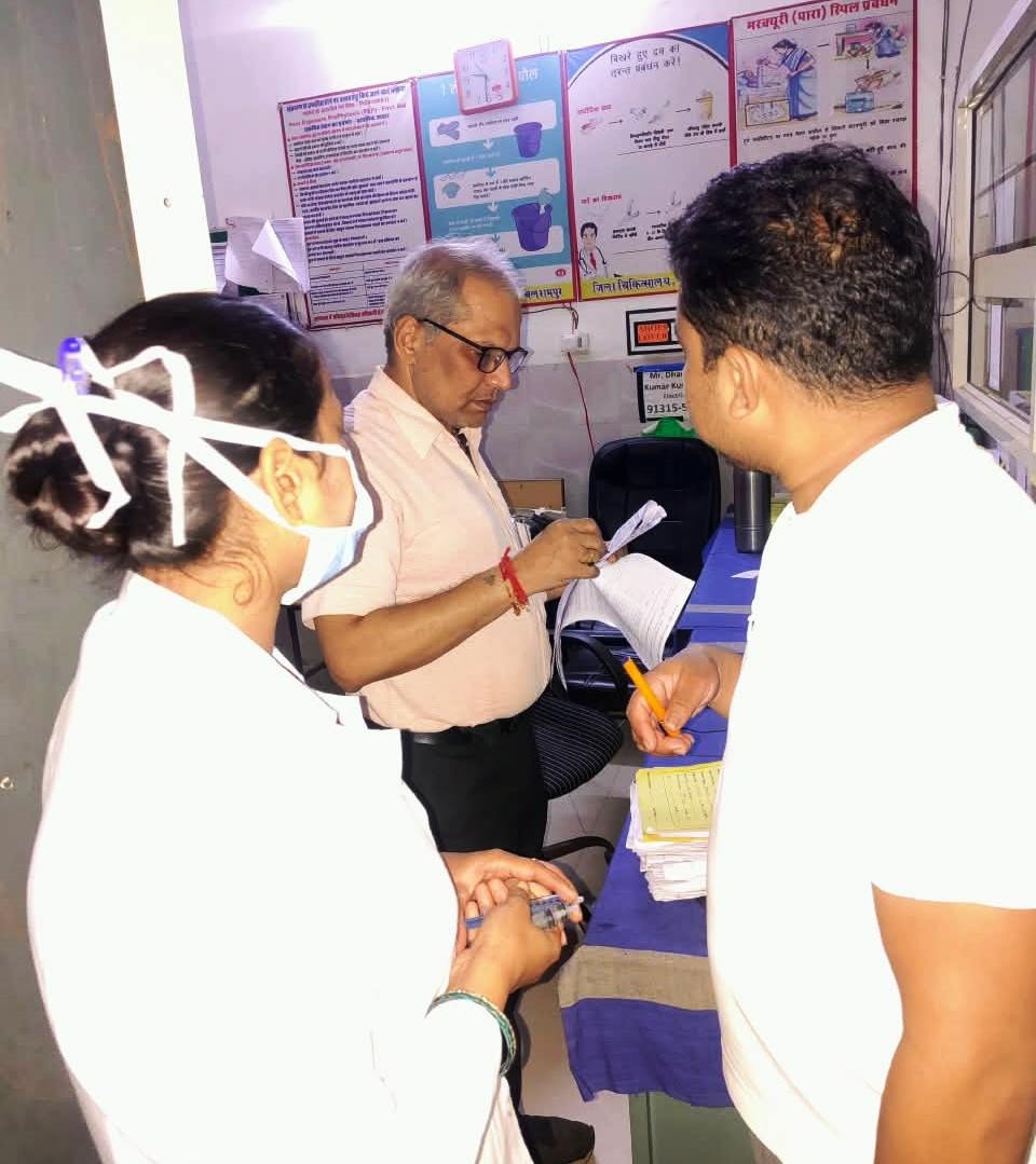 hamarbani image