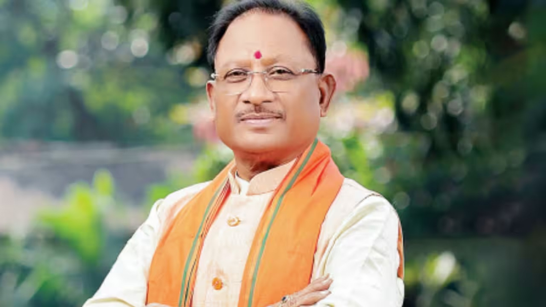 hamarbani image