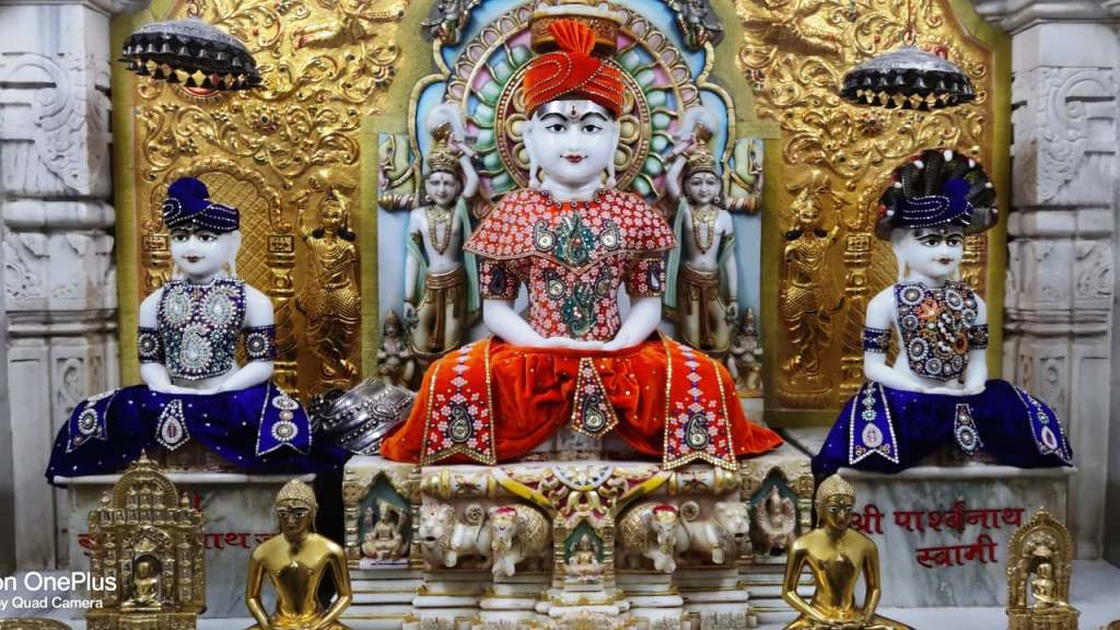 hamarbani image